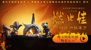 成人自拍视频在线观看